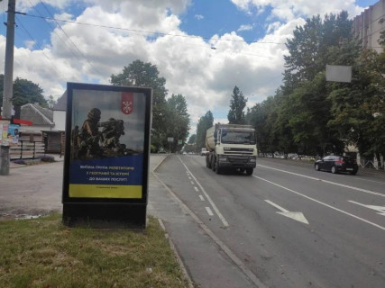 Ситилайт B в Хмельницком вул.Кам'янецька, (131/1, зупинка бібліотека ХНУ) фото 1