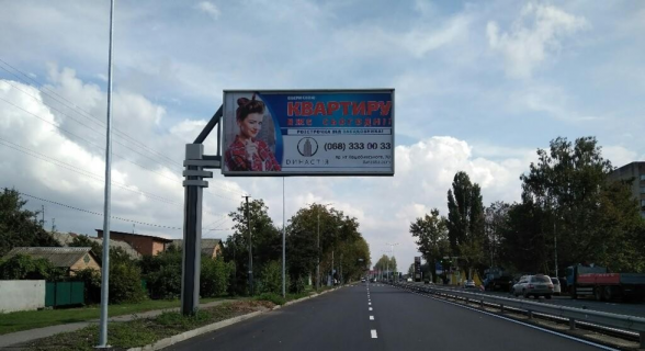 Билборд B в Виннице, 3х6  Немирівське шосе, Грош фото 1