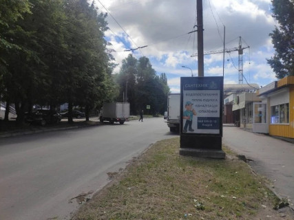 Ситилайт A в Хмельницком вул.Молодіжна,2/3 (ТЗ, церква) фото 1