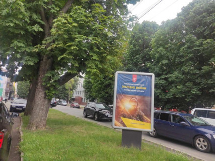 Сiтiлайт B у Хмельницькому вул.Володимирська,80 (майдан Незалежності) Фото 1