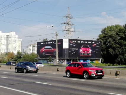 Брандмауэр + в Киеве Бандери С. просп., павільйон (↔ Петрівка, Троєщина) фото 1