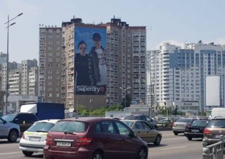 Брендмауер, Брандмауер, Брандмауэр A у Києві Бажана М. пр. - Гмирі Б. вул., 1/2 (Бажана М. пр. > Центр) Фото 1