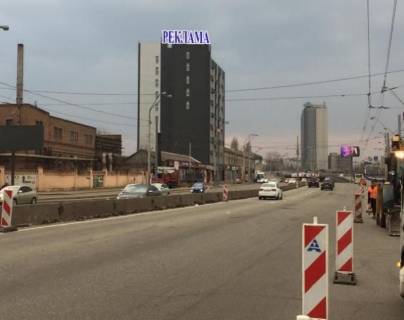 Нестандарт A в Киеве Бандери С. пр., 8 (Петрівка) фото 1