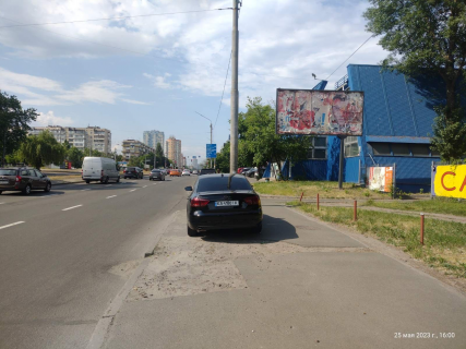 Білборд, Бігборд (Борд)  A у Києві вул. Автозаводська, 28 (03-1361-01) в напрямку вул. Лугова Фото 1