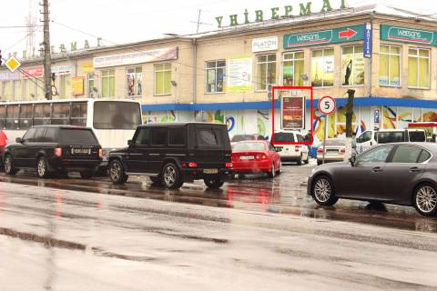 Білборд, Бігборд (Борд)   у Борисполі вул. Київський Шлях, 74, біля "Сільпо" Фото 1