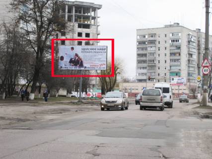 Билборд A в Борисполе, 3х6  вул. Київський шлях,73 фото 1