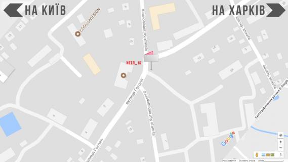 Билборд  в Борисполе вул.  Котляревського, 1 біля центральної лікарні  схема