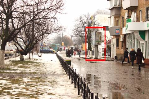 Билборд  в Борисполе вул. Київський Шлях, 73,  біля Аптеки фото 1