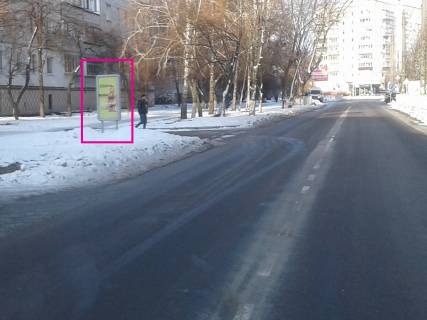 Билборд B в Борисполе вул. Головатого,9. фото 1