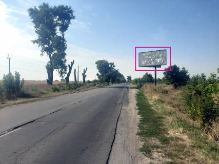 Билборд A в Борисполе Виїзд з м.Бориспіль на с.Глибоке NEW фото 1