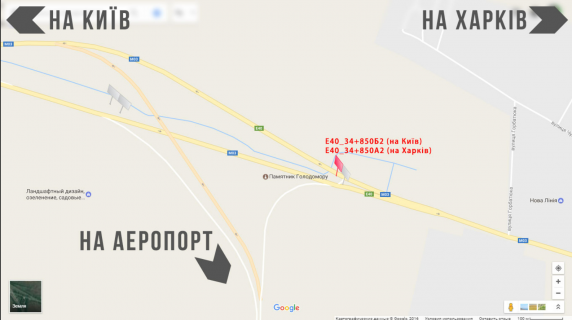 Билборд B в Борисполе Бориспільське шосе 34км+850м, виїзд з м.Бориспіль на Київ, на розподільчій полосі. схема