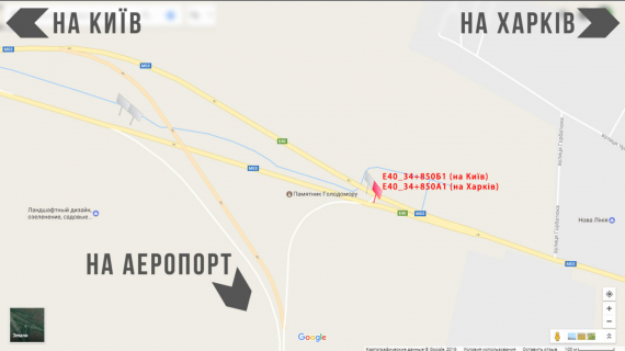 Билборд A в Борисполе Бориспільське шосе 34км+850м, в'їзд в м.Бориспіль з Києва, на розподільчій полосі. схема