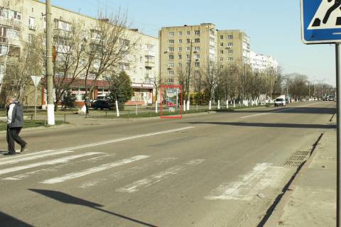 Ситилайт B в Борисполе вул. Київський Шлях, 43 біля АБ"Аваль" фото 1