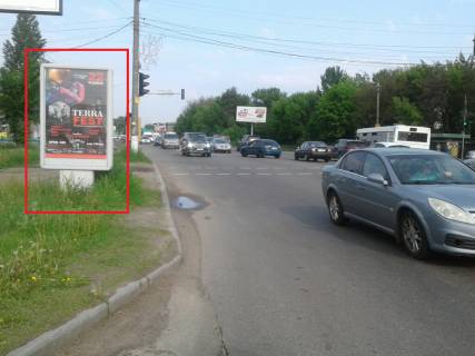 Білборд, Бігборд (Борд)  B у Борисполі вул. Київський Шлях, перед зупинкою 35-й км Фото 1