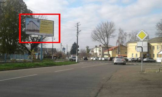 Билборд  в Борисполе вул.  Котляревського, 1 біля центральної лікарні  фото 1