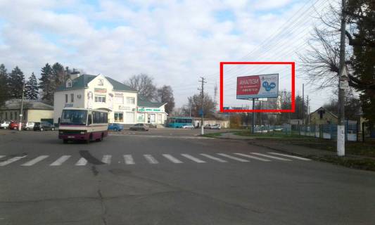 Билборд  в Борисполе вул.  Котляревського, 1 біля центральної лікарні  фото 1