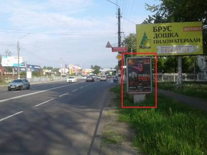 Сiтiлайт A у Борисполі вул. Київський Шлях, 35й кілометр. Фото 1