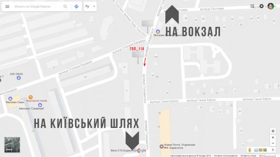 Білборд, Бігборд (Борд)  B у Борисполі, 3х6  В'їзд в м.Бориспіль з с.Глибоке NEW схема