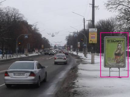 Билборд  в Борисполе вул. Київський Шлях, 27 фото 1