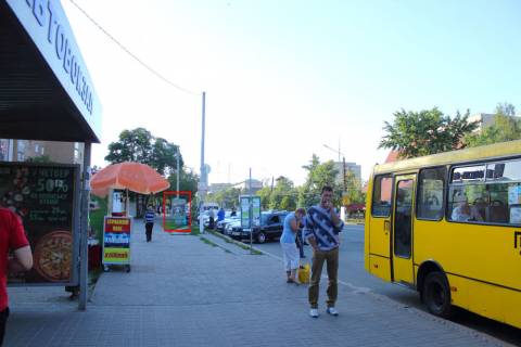 Ситилайт B в Борисполе вул. Київський Шлях, біля маг."ФОРА" фото 1