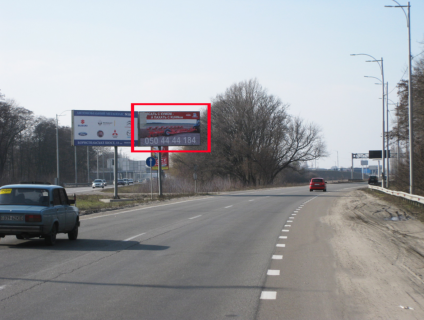 Билборд B в Борисполе Бориспільське шосе 34км+850м, виїзд з м.Бориспіль на Київ, на розподільчій полосі. фото 1