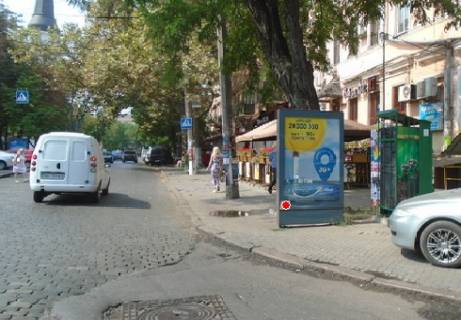 Ситилайт A в Одессе Соборная ул., 2  фото 1