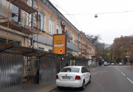 Сiтiлайт A у Одесі, 1.8x1.2  Ланжеронівська вул., 19 Фото 1