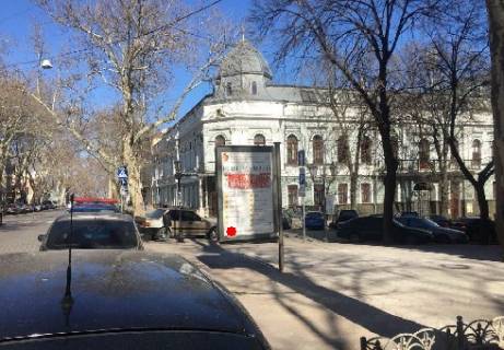 Сiтiлайт A у Одесі, 1.8x1.2  Пушкінська вул., 5 Фото 1