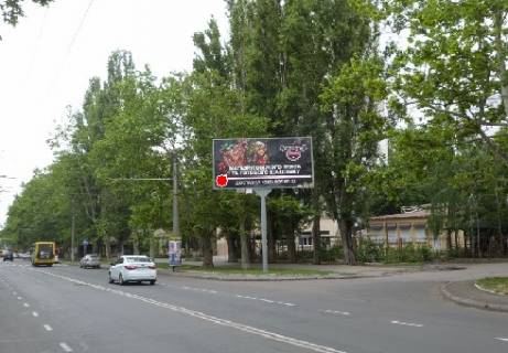 Билборд A в Одессе Академика Королева ул., 58 фото 1
