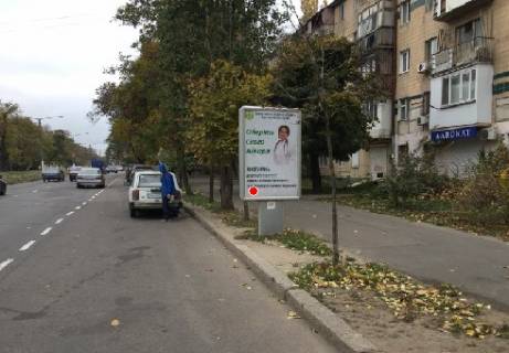 Ситилайт A в Одессе, 1.8x1.2  Гагаріна просп., 12 А фото 1