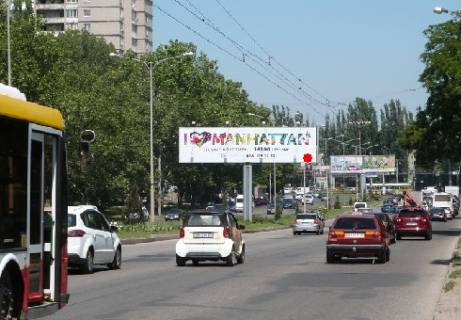 Билборд A в Одессе Люстдорфская дорога, 86 фото 1