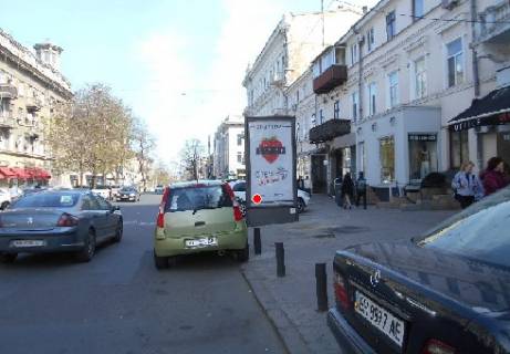 Пiллар, Пiлар A у Одесі Грецька вул., 23 - Катерининська вул. Фото 1