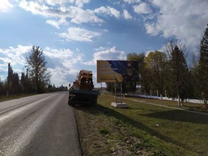 Билборд A в Городенке м. Городенка АЗС Калан фото 1