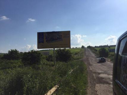 Билборд B в Городенке м. Городенка заїзд  фото 1