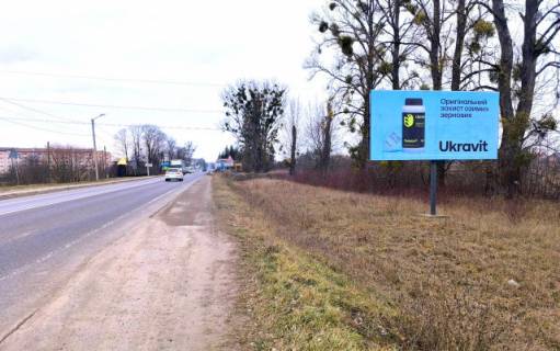 Білборд, Бігборд (Борд)  A у Сопошині, 6x3м.  с. Сопошин, вїзд в м. Жовква, траса Львів- Рава-Руська (М-09), на кордон з Польщею (м.Рава- Руська), на м. Червоноград, поряд АЗК WOG, на АТБ, пішохідний перехід світлофор, зупинка гром. транспорту Фото 1