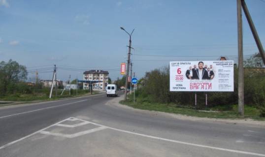 Билборд A в Жовкве, 6x3м.  м. Жовква, автокільце, вул. Львівська, центральний вїзд в місто + на кордон з Польщею, на м. Червоноград, траса Львів- Рава-Руська (М-09) + на АТБ фото 1