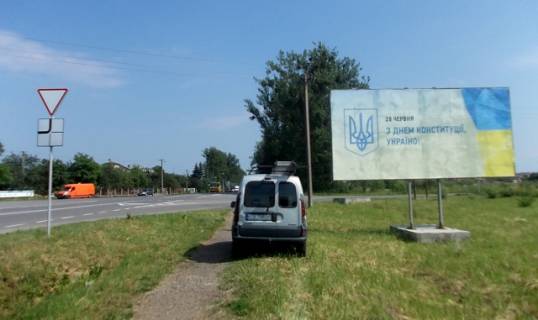 Билборд A в Жовкве, 6x3м.  м. Жовква, вул. Львівська виїзд на м.Львів, поряд АТБ фото 1