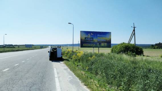 Билборд A в трасах Львова, 6x3м.  Кордон, з кордону з респ. Польща на м. Львів, на м. Червоноград, автодорога Львів - Рава - Руська (М-09) + АЗК WOG фото 1