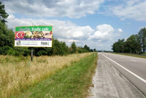 Билборд B в Олесько, 6x3м.  виїзд з міста Буськ в сторону м. Броди, м. Олесько траса Львів - Київ (Е-40) + АЗК ANP + жовта вітрозахисна люмінесцентна рамка фото 1