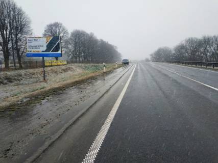 Билборд B в трасах Львова, 6x3м.  с. Яричів, на м.Львів, на обїздну м. Львів, на м. Камянка - Бузька/ Радехів/ Луцьк, трасса Е-40 фото 1