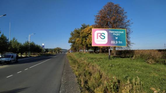 Білборд, Бігборд (Борд)  A у Золочеві, 6x3м.  м. Золочів, вул. Львівська, виїзд з м. Золочів на м. Львів + АЗК ANP + жовта вітрозахисна люмінесцентна рамка Фото 1