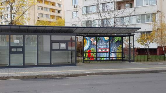 Нестандарт A в Киеве Вул. Вишняківська, 3 фото 1
