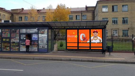 Нестандарт  в Киеве вул. Васильківська, 35 фото 1