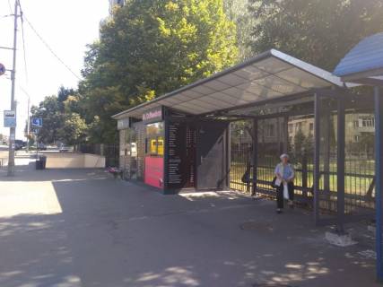 Нестандарт A в Киеве просп. Перемоги, 109 фото 1