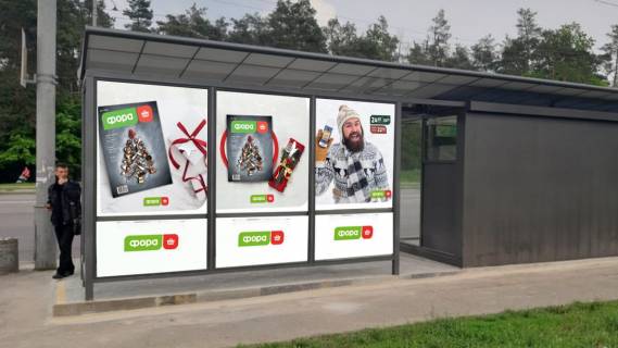 Нестандарт  в Киеве Вул. Братиславська, 11А фото 1