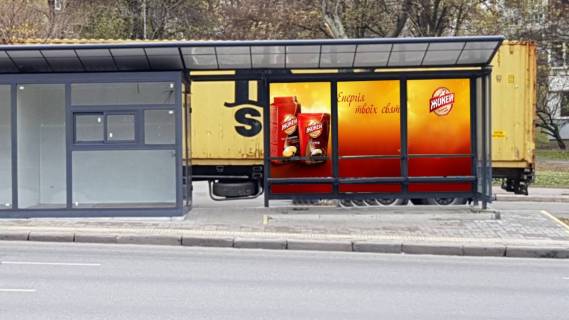 Нестандарт  в Киеве Проспект Правди, 8 фото 1