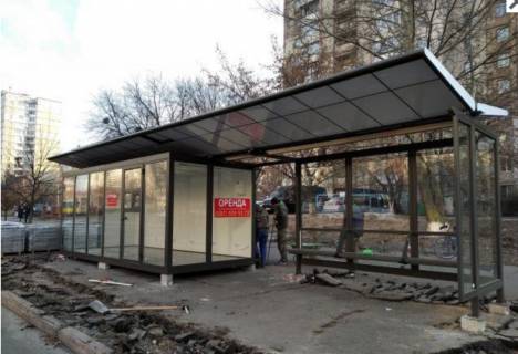 Нестандарт A в Киеве, 1,25x2,10  вул. Єфремова, 17 фото 1