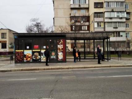 Нестандарт A у Києві, 1,15x2,10  Вул. Героїв Дніпра, 71 Фото 1