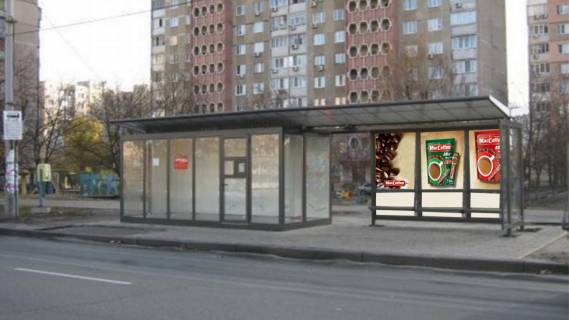 Нестандарт  у Києві Проспект Маяковського, 16-а Фото 1