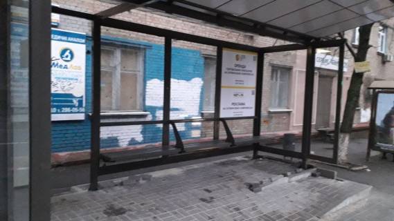 Нестандарт A в Киеве, 1,25x2,10  Вул. Бойчука Михайла, 17 фото 1
